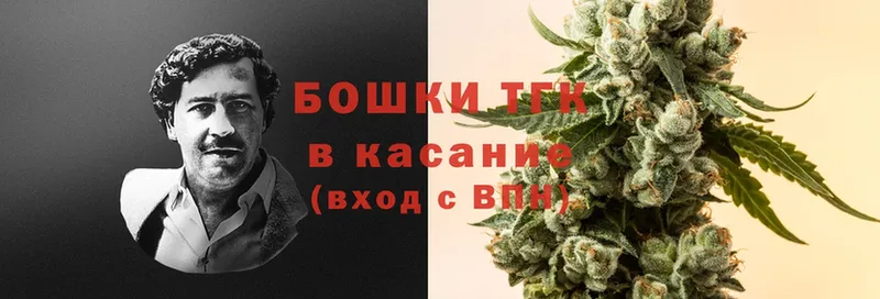 МАРИХУАНА Ganja  купить наркотик  Среднеколымск 